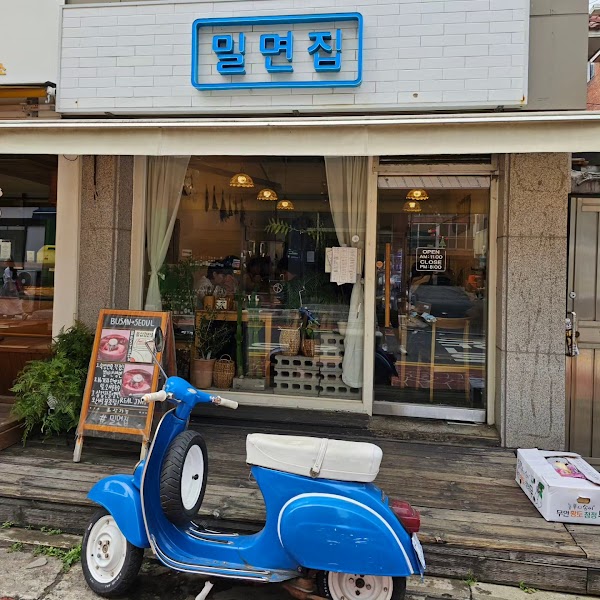 Korea 9