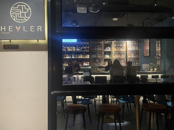 Healer 2