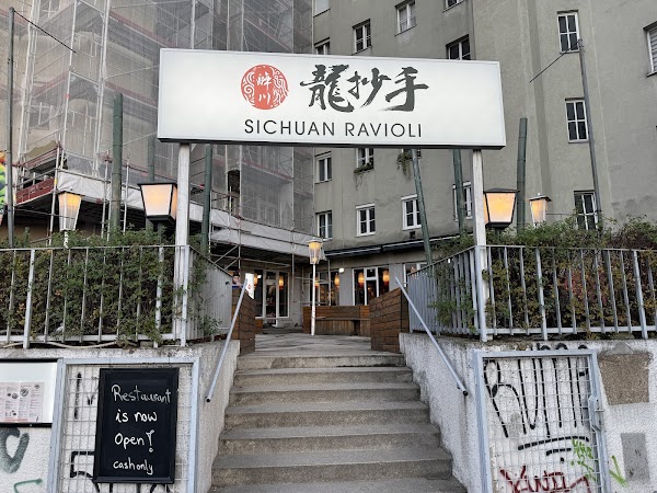 Sichuan Ravioli 醉川龙抄手 1