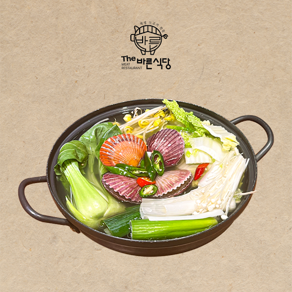 더바른식당 온천직영점 5