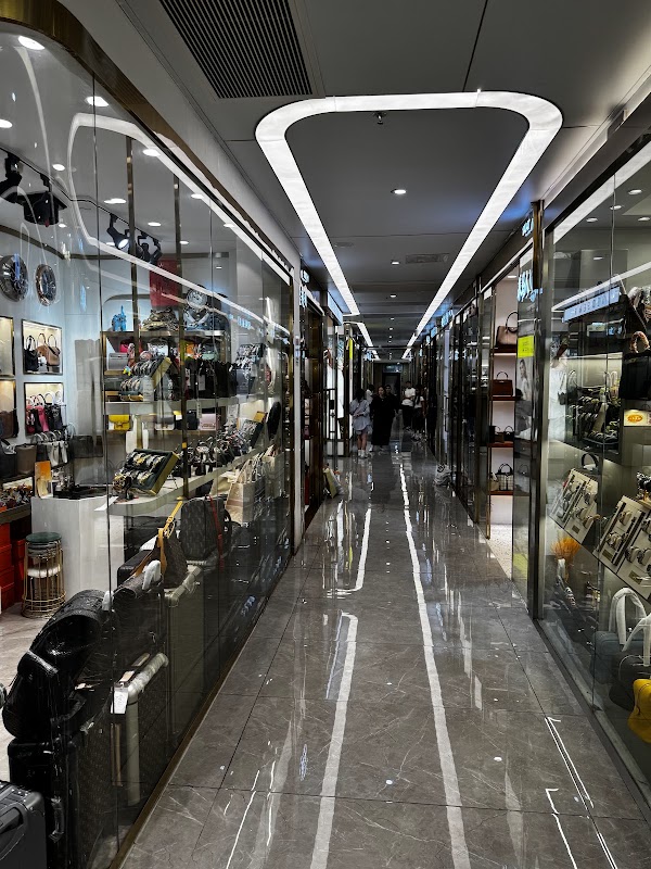 Guangzhou Baiyun World Leatherware Trade Center 3