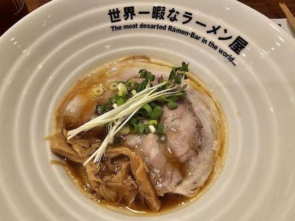 The Most Deserted Ramen-Bar in the World 4