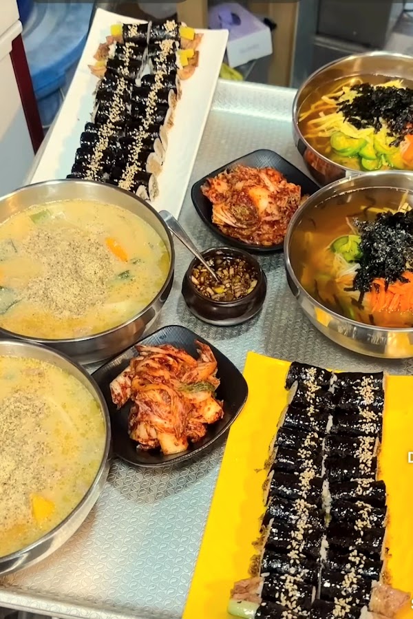 숙이네꼬마김밥 1
