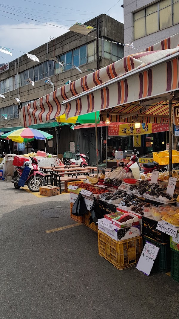 Yongsan Yongmun Traditional Market