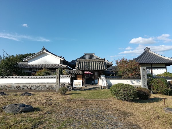 Kawara-dera Temple Site 1