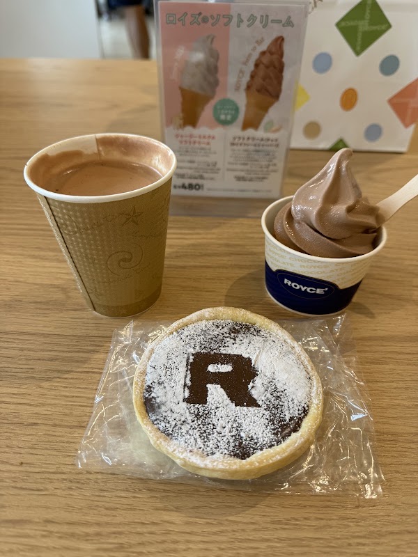 Royce Chocolate Factory 5