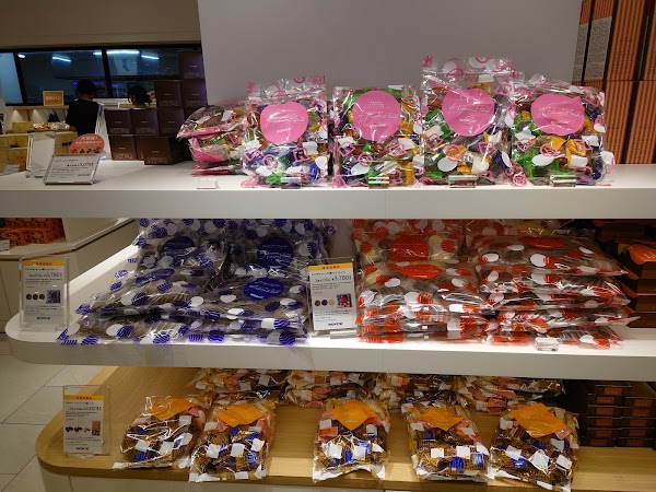 Royce Chocolate Factory 2