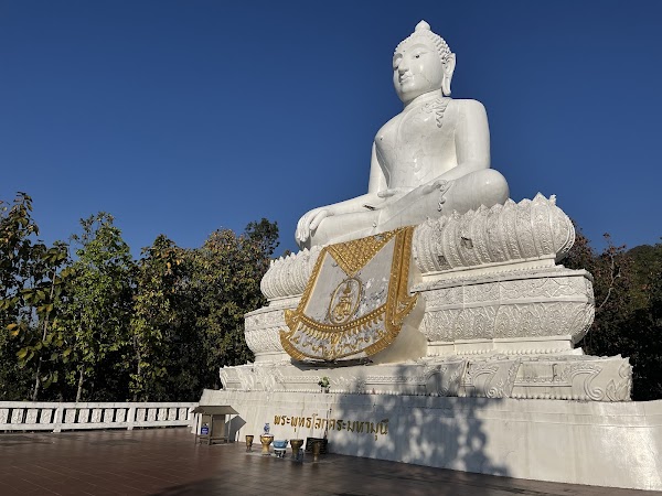 Big Buddha Pai 1