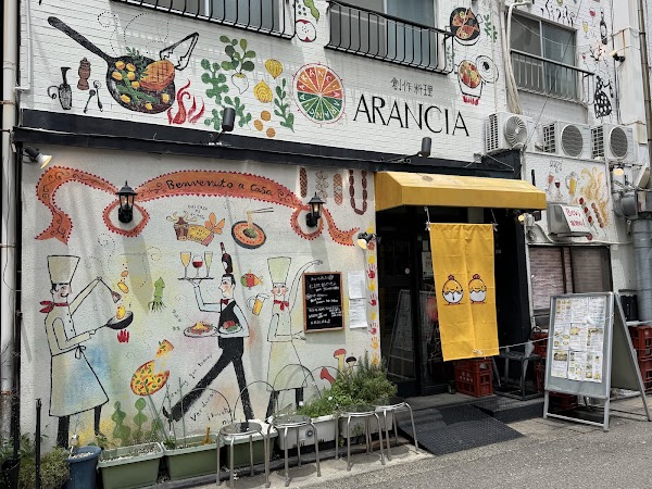 Japan 1