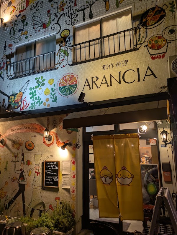 Arancia 2