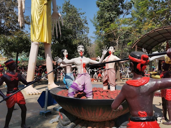Wat Muang 5