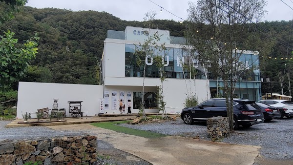 카페 오무아무아 (Cafe Oumuamua) 4