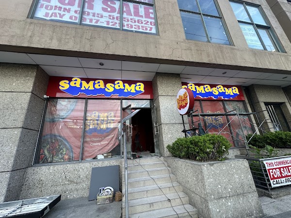 Sama Sama