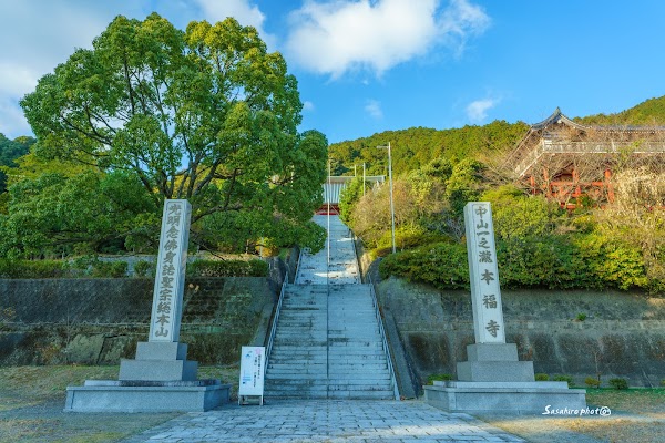 Honpuku-ji 2