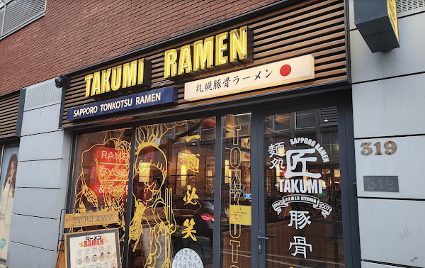 Takumi Tonkotsu Ramen Den Haag Centrum