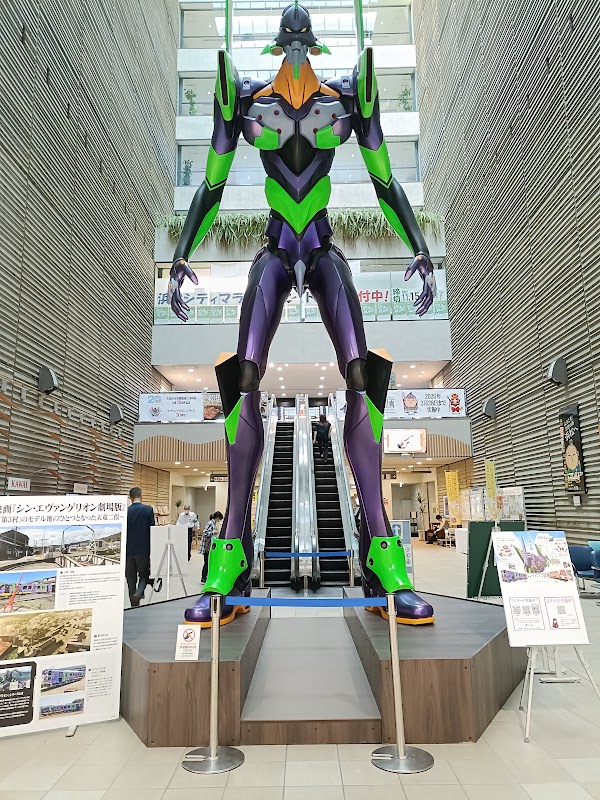 Hamamatsu City Hall / Chuo Ward Office