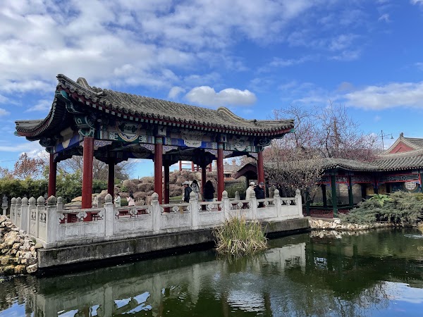 Yi Yuan Chinese Garden