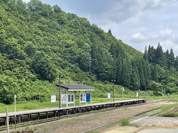 Tadami Station