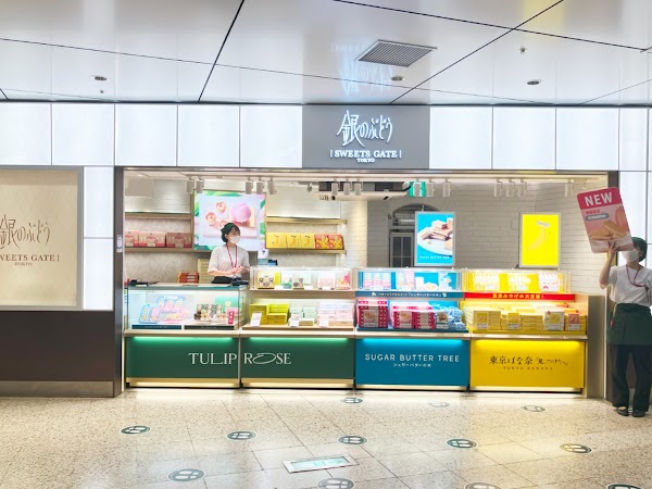 Tokyo Tulip Rose Tokyo Station Store