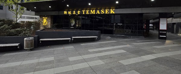 Temasek Parramatta