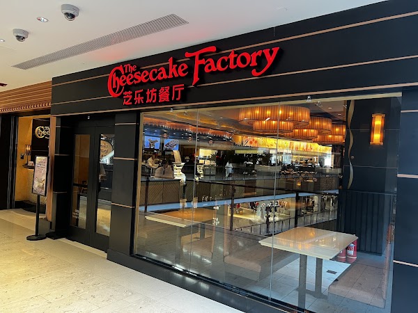 The Cheesecake Factory 芝乐坊餐厅