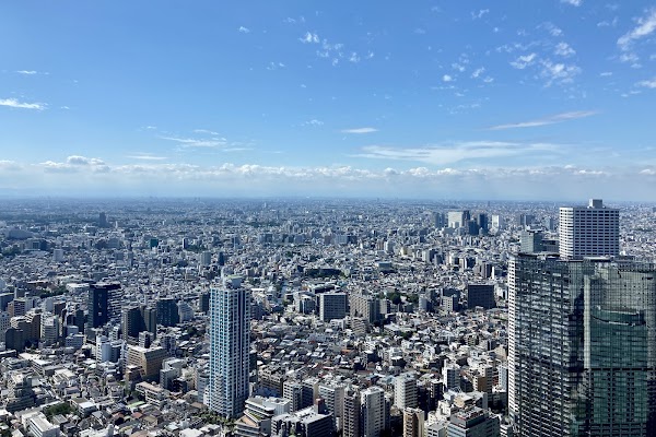 Tokyo Metropolitan Government Building South Observatory 5