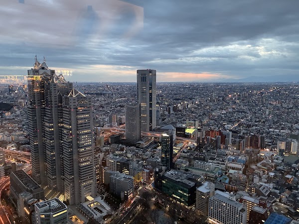 Tokyo Metropolitan Government Building South Observatory 4