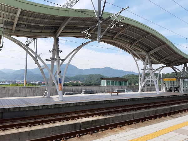 Haman station