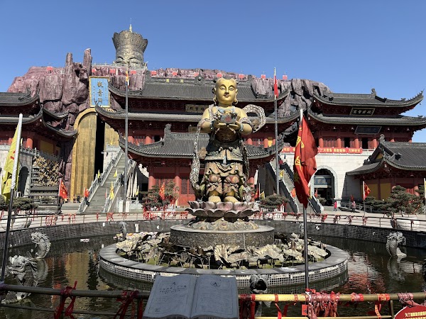 🇨🇳China 68