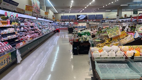 AEON MALL FUJINOMIYA 5