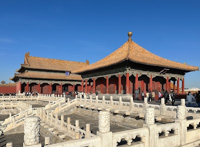 Palace of Earthly Tranquility