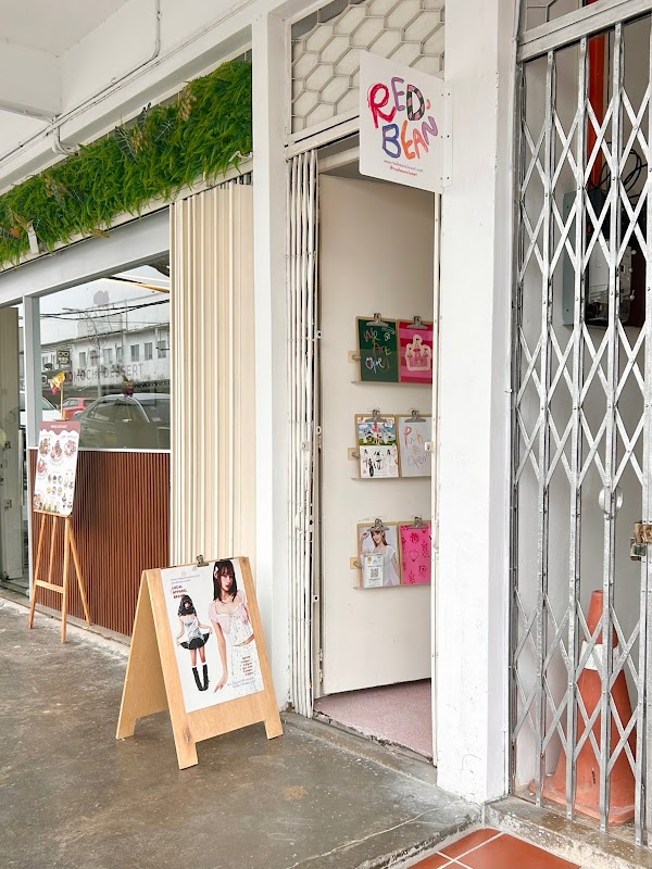 RedBean Closet