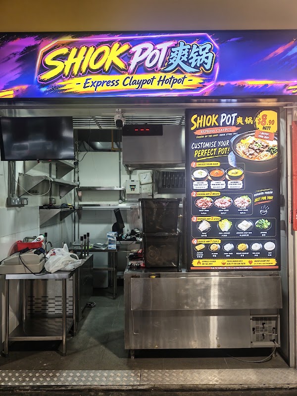 Shiok Pot