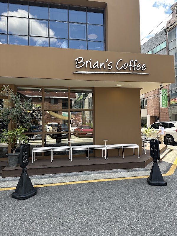 Brian's Coffee 2