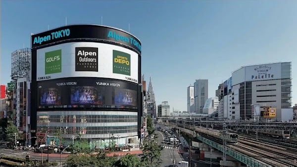Sports wear Disc. Alpen Tokyo 1
