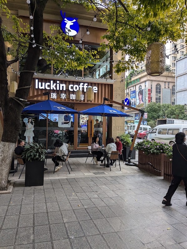 Luckin Coffee 1