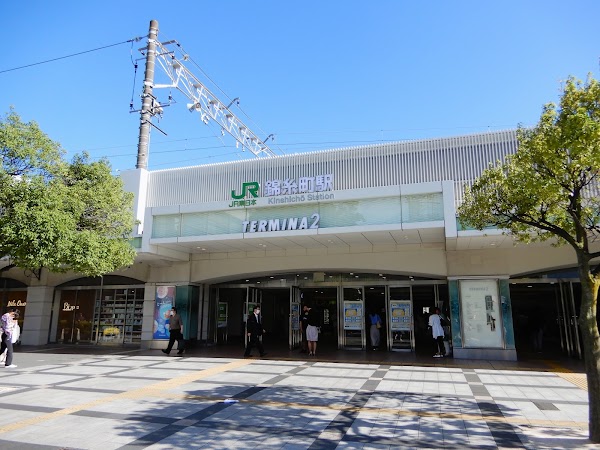 Kinshichō Station 3