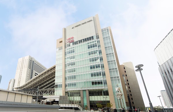 LUCUA Osaka 1