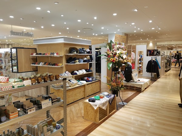 LUCUA Osaka 3