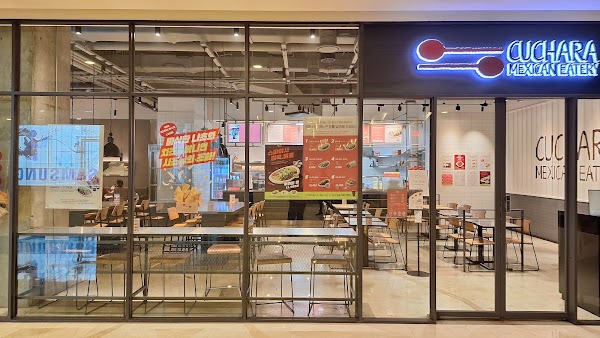 Cuchara Gangnam