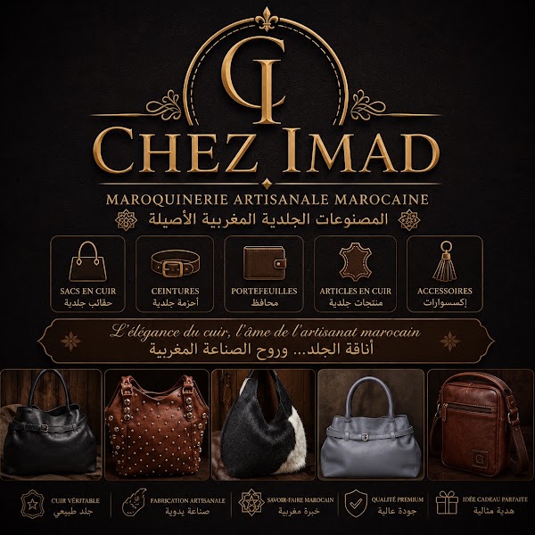 Chez Imad
