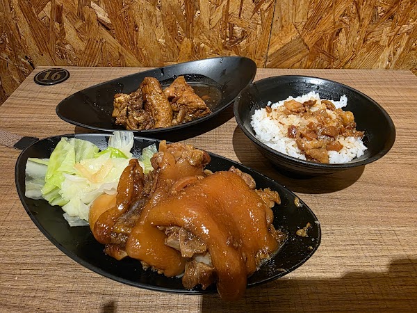 御鼎極品豬腳 復興店 3