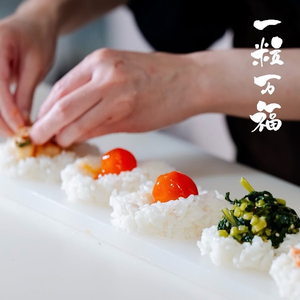 一粒萬福 台灣總店 5