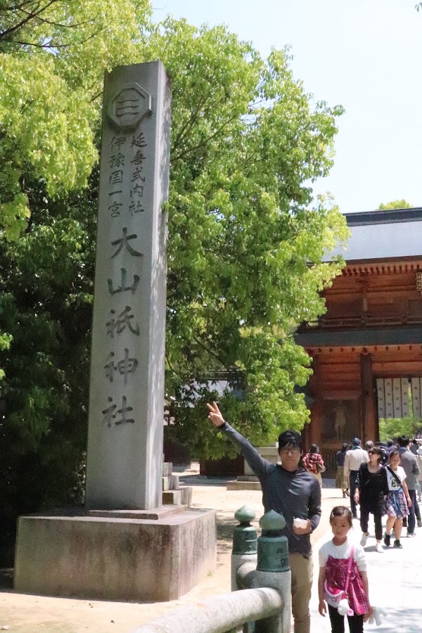 Ōyamazumi Shrine 5