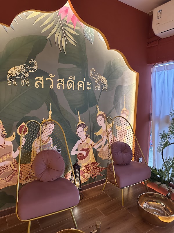 Yizhichan Traditional Chinese Medicine Health Club 5