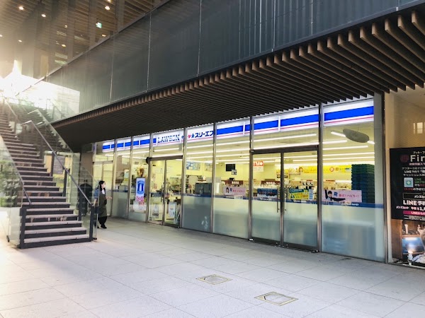 Lawson+ThreeF Asakusabashi Shop 1