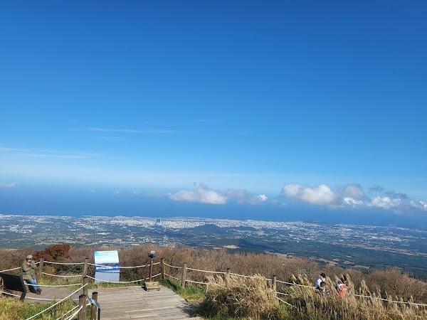 Eoseungsaengak Trail