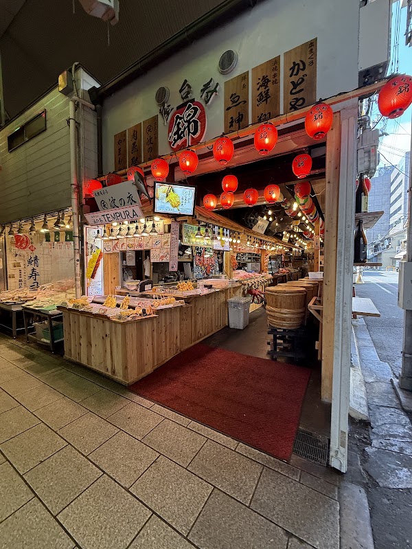 Yatai Mura STALL VILLAGE 2
