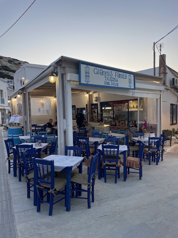 Giannis Family - Matala 3