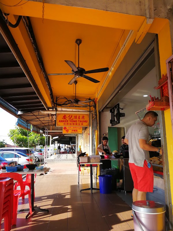 安记酿豆腐 Restoran Ankee Yong Tauhu